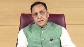 Vijay Rupani Profile: ಗುಜರಾತ್ ಸಿಎಂ ಸ್ಥಾನಕ್ಕೆ ರಾಜೀನಾಮೆ ನೀಡಿದ ವಿಜಯ್ ರೂಪಾನಿ ಯಾರು?