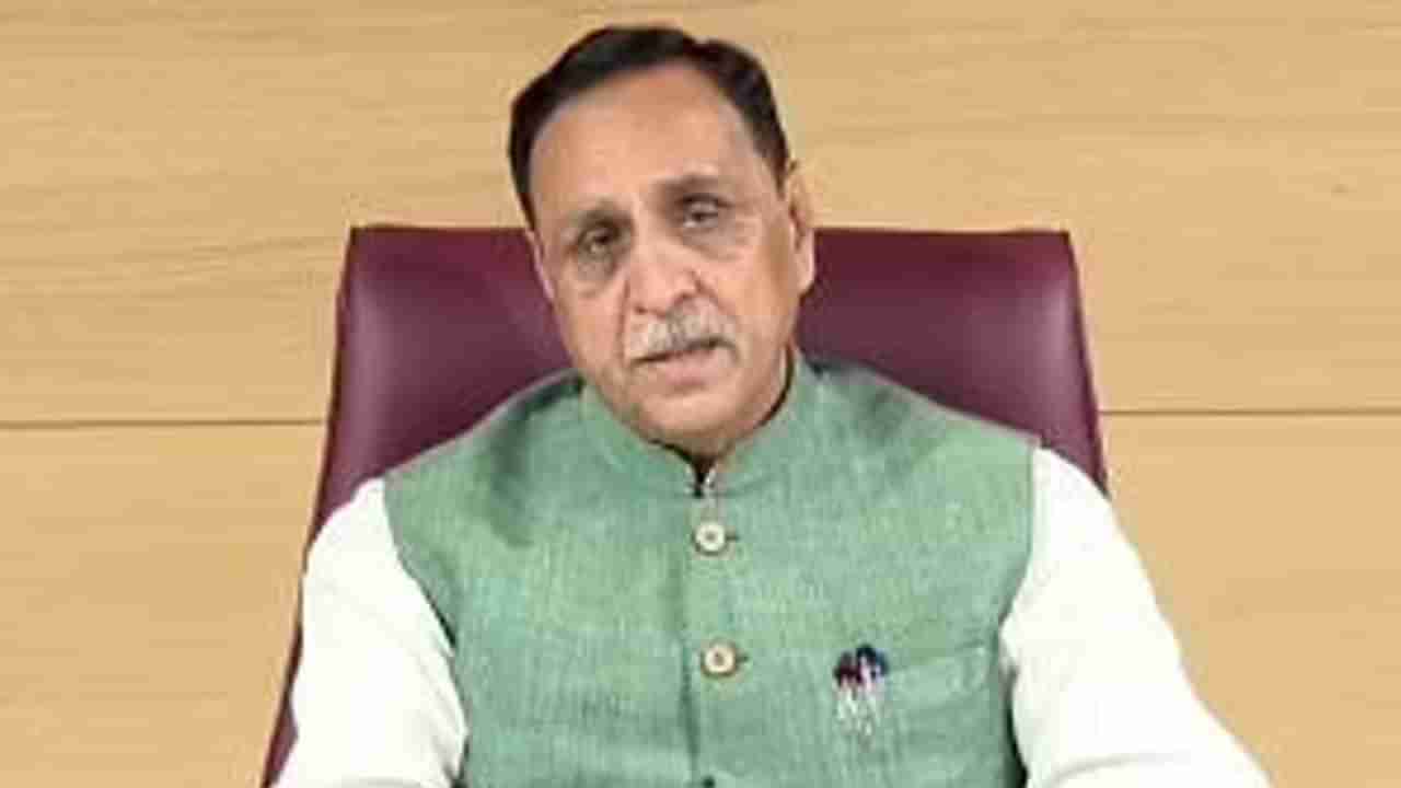 Gujarat CM Resigns: ಗುಜರಾತ್ ಮುಖ್ಯಮಂತ್ರಿ ವಿಜಯ್ ರೂಪಾನಿ ದಿಢೀರ್ ರಾಜೀನಾಮೆ