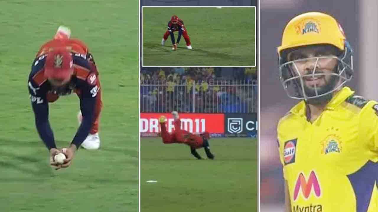 RCB vs CSK IPL 2021: ಅನುಮಾನ ಹುಟ್ಟುಹಾಕಿದ ವಿರಾಟ್ ಕೊಹ್ಲಿ ಹಿಡಿದ ಕ್ಯಾಚ್: ಅಂಪೈರ್ ಮಾಡಿದ್ದೇನು ನೋಡಿ RCB vs CSK IPL 2021: ಅನುಮಾನ ಹುಟ್ಟುಹಾಕಿದ ವಿರಾಟ್ ಕೊಹ್ಲಿ ಹಿಡಿದ ಕ್ಯಾಚ್: ಅಂಪೈರ್ ಮಾಡಿದ್ದೇನು ನೋಡಿ