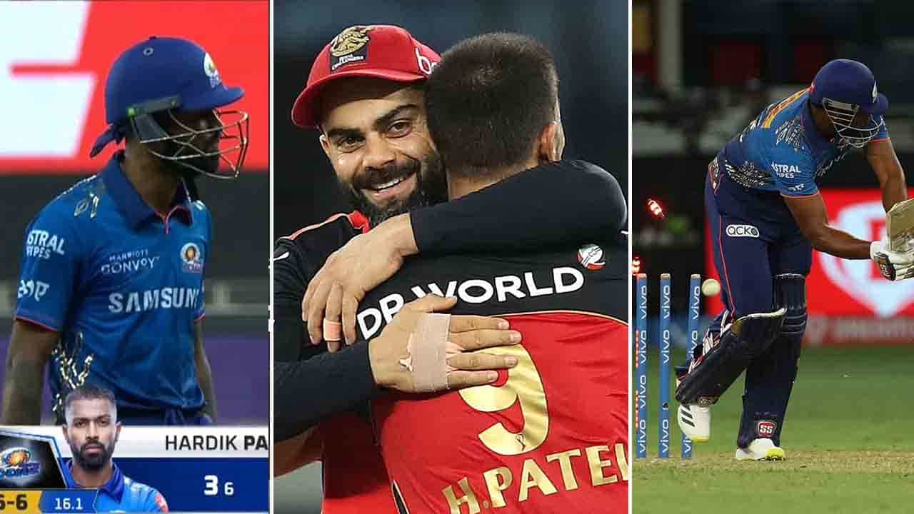 Virat Kohli, RCB vs MI: ಪೊಲಾರ್ಡ್, ಹಾರ್ದಿಕ್ ವಿಕೆಟ್ ಕೀಳಲು ಕೊಹ್ಲಿ ಮಾಡಿದ ಮಾಸ್ಟರ್ ಪ್ಲ್ಯಾನ್ ಏನು ಗೊತ್ತಾ? Virat Kohli, RCB vs MI: ಪೊಲಾರ್ಡ್, ಹಾರ್ದಿಕ್ ವಿಕೆಟ್ ಕೀಳಲು ಕೊಹ್ಲಿ ಮಾಡಿದ ಮಾಸ್ಟರ್ ಪ್ಲ್ಯಾನ್ ಏನು ಗೊತ್ತಾ?