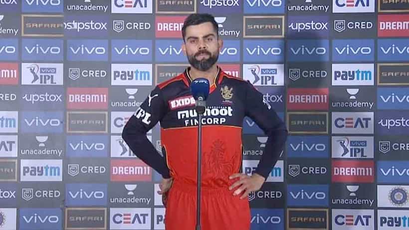 Virat Kohli: ತಂಡದ ಸೋಲಿಗೆ ವಿರಾಟ್ ಕೊಹ್ಲಿ ನೇರವಾಗಿ ದೂರಿದ್ದು ಯಾರನ್ನ ಗೊತ್ತಾ?