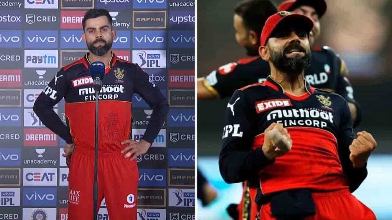 Virat Kohli: ಹ್ಯಾಟ್ರಿಕ್ ಸೋಲಿನಿಂದ ಪಾರಾಗಿ ರೋಚಕ ಗೆಲುವಿನ ಬಗ್ಗೆ ಇಂಚಿಂಚು ಮಾಹಿತಿ ತೆರೆದಿಟ್ಟ ವಿರಾಟ್ ಕೊಹ್ಲಿ Virat Kohli: ಹ್ಯಾಟ್ರಿಕ್ ಸೋಲಿನಿಂದ ಪಾರಾಗಿ ರೋಚಕ ಗೆಲುವಿನ ಬಗ್ಗೆ ಇಂಚಿಂಚು ಮಾಹಿತಿ ತೆರೆದಿಟ್ಟ ವಿರಾಟ್ ಕೊಹ್ಲಿ