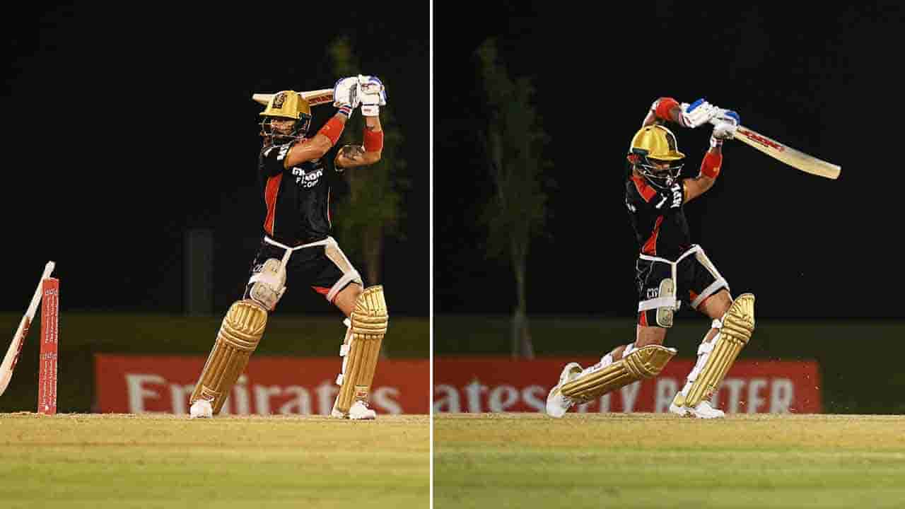 IPL 2021, KKR vs RCB: ಇಂದು ವಿಶೇಷ ಕಾರಣದೊಂದಿಗೆ ಕಣಕ್ಕಿಳಿಯುತ್ತಿದೆ ಆರ್ಸಿಬಿ: ಮಾಹಿತಿ ಹಂಚಿಕೊಂಡ ವಿರಾಟ್ ಕೊಹ್ಲಿ