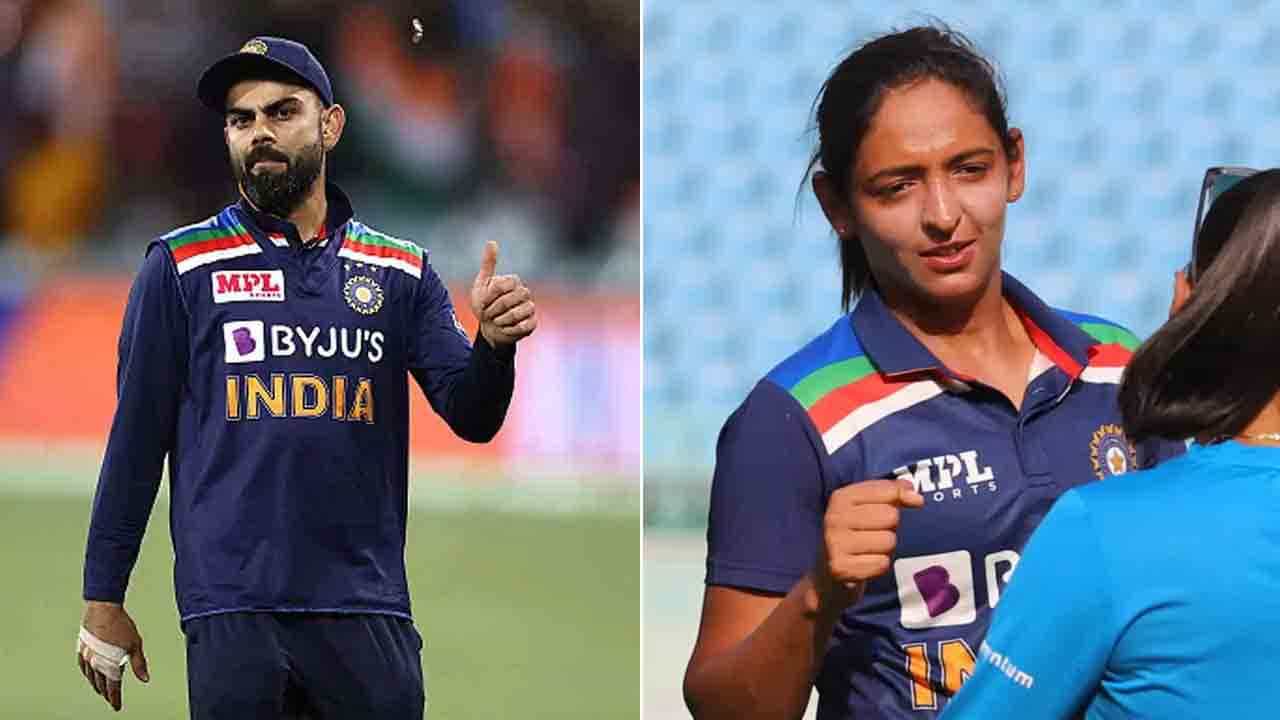 Batter: ಇನ್ಮುಂದೆ ಕ್ರಿಕೆಟ್ನಲ್ಲಿ 'ಬ್ಯಾಟ್ಸ್ಮನ್' ಎನ್ನುವಂತಿಲ್ಲ: ಲಿಂಗ ಸಮಾನತೆಗಾಗಿ 'ಬ್ಯಾಟರ್' ಪದ ಬಳಕೆಗೆ ಆದೇಶ Batter: ಇನ್ಮುಂದೆ ಕ್ರಿಕೆಟ್ನಲ್ಲಿ 'ಬ್ಯಾಟ್ಸ್ಮನ್' ಎನ್ನುವಂತಿಲ್ಲ: ಲಿಂಗ ಸಮಾನತೆಗಾಗಿ 'ಬ್ಯಾಟರ್' ಪದ ಬಳಕೆಗೆ ಆದೇಶ