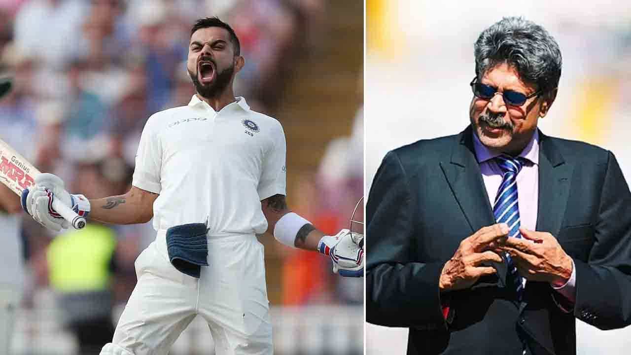 Virat Kohli: ಕೊಹ್ಲಿ ಫಾರ್ಮ್ಗೆ ಬಂದರೆ ಶತಕ, ದ್ವಿಶತಕವಲ್ಲ ತ್ರಿಶತಕ ಬಾರಿಸುತ್ತಾನೆ: ಇದು ಕ್ರಿಕೆಟ್ ದಿಗ್ಗಜನ ಮಾತು Virat Kohli: ಕೊಹ್ಲಿ ಫಾರ್ಮ್ಗೆ ಬಂದರೆ ಶತಕ, ದ್ವಿಶತಕವಲ್ಲ ತ್ರಿಶತಕ ಬಾರಿಸುತ್ತಾನೆ: ಇದು ಕ್ರಿಕೆಟ್ ದಿಗ್ಗಜನ ಮಾತು