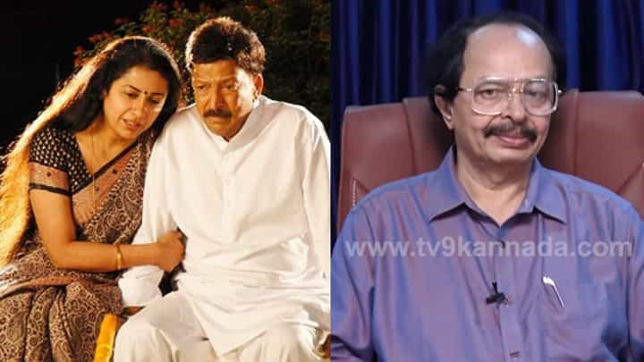 ‘ವಿಷ್ಣುವರ್ಧನ್-ಸುಹಾಸಿನಿ ನಡುವೆ ನಡೆಯುತ್ತಿದ್ದ ಮಾತುಕತೆಯೇ ಬೇರೆ’: ನಾಗತಿಹಳ್ಳಿ ಚಂದ್ರಶೇಖರ್ ‘ವಿಷ್ಣುವರ್ಧನ್-ಸುಹಾಸಿನಿ ನಡುವೆ ನಡೆಯುತ್ತಿದ್ದ ಮಾತುಕತೆಯೇ ಬೇರೆ’: ನಾಗತಿಹಳ್ಳಿ ಚಂದ್ರಶೇಖರ್