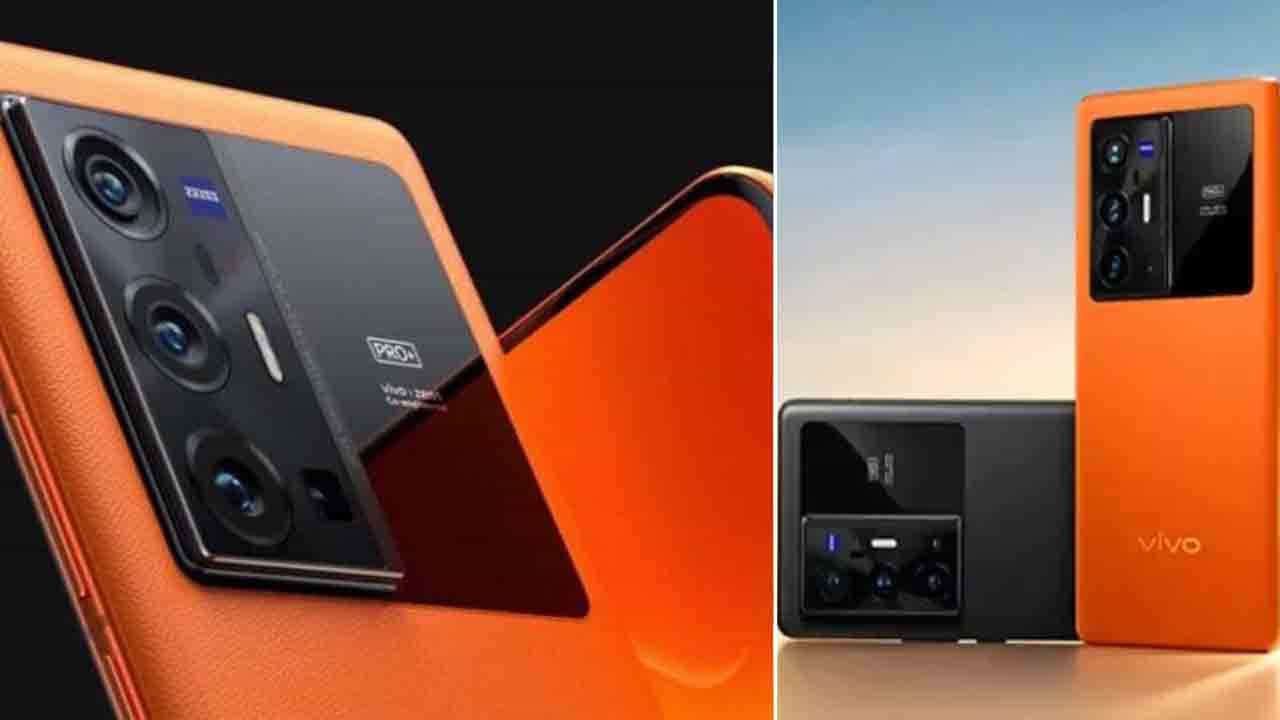 Vivo X70 ProPlus, X70 Pro: ವಿವೋ ಕಂಪನಿಯಿಂದ ಬಂಪರ್ ಫೀಚರ್ಸ್ನ ದುಬಾರಿಯ ಬೆಲೆಯ ಎರಡು ಹೊಸ ಸ್ಮಾರ್ಟ್ಫೋನ್ ರಿಲೀಸ್ Vivo X70 ProPlus, X70 Pro: ವಿವೋ ಕಂಪನಿಯಿಂದ ಬಂಪರ್ ಫೀಚರ್ಸ್ನ ದುಬಾರಿಯ ಬೆಲೆಯ ಎರಡು ಹೊಸ ಸ್ಮಾರ್ಟ್ಫೋನ್ ರಿಲೀಸ್