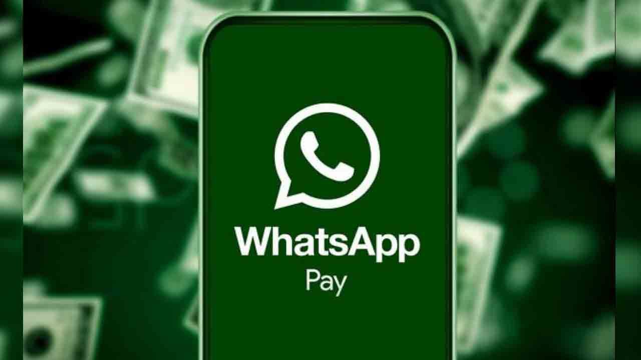 WhatsApp: ಹಣ ಪಾವತಿ ಮಾಡಿ ಹಣ ಗಳಿಸಿ: ಬಂಪರ್ ಆಫರ್ ಪರಿಚಯಿಸಲಿದೆ ವಾಟ್ಸ್ಆ್ಯಪ್: ಹೇಗೆ ಗೊತ್ತಾ? WhatsApp: ಹಣ ಪಾವತಿ ಮಾಡಿ ಹಣ ಗಳಿಸಿ: ಬಂಪರ್ ಆಫರ್ ಪರಿಚಯಿಸಲಿದೆ ವಾಟ್ಸ್ಆ್ಯಪ್: ಹೇಗೆ ಗೊತ್ತಾ?