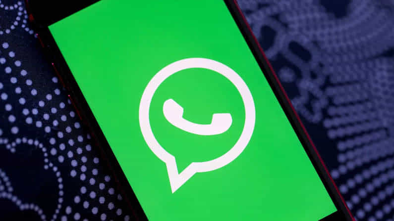 WhatsApp: ವಾಟ್ಸ್ಆ್ಯಪ್ನಲ್ಲಿ ಬರುತ್ತಿದೆ ಫೇಸ್ಬುಕ್ನಲ್ಲಿರುವ ಈ ಅದ್ಭುತ ಫೀಚರ್: ಬಳಕೆದಾರರು ಫುಲ್ ಖುಷ್ WhatsApp: ವಾಟ್ಸ್ಆ್ಯಪ್ನಲ್ಲಿ ಬರುತ್ತಿದೆ ಫೇಸ್ಬುಕ್ನಲ್ಲಿರುವ ಈ ಅದ್ಭುತ ಫೀಚರ್: ಬಳಕೆದಾರರು ಫುಲ್ ಖುಷ್