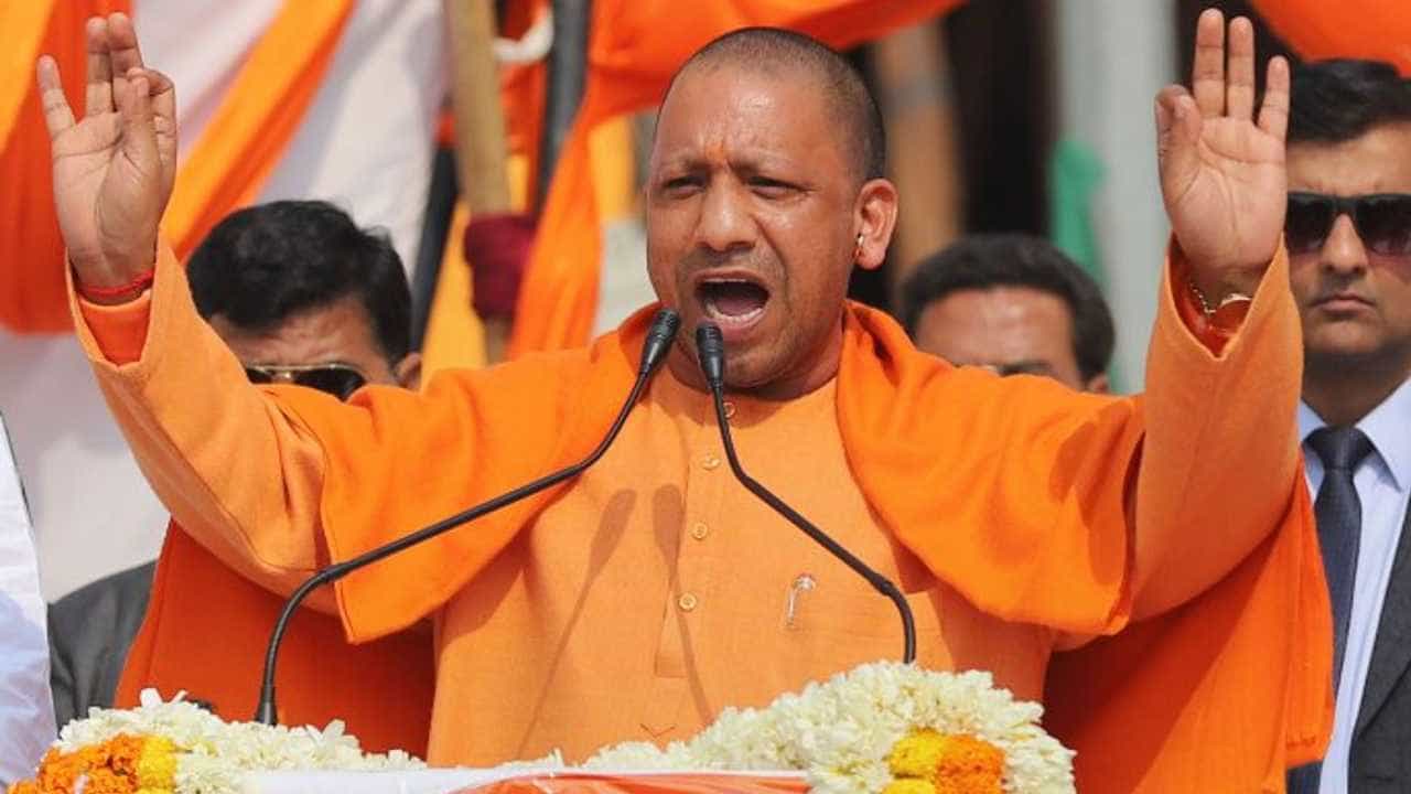 ಯೋಗಿ ಆದಿತ್ಯನಾಥ್​ರನ್ನು ಸಿಎಂ ಪಟ್ಟದಿಂದ ಇಳಿಸಿದರೆ ಕೋಪಗೊಳ್ಳುತ್ತಾರೆ ಎಂದ ಬಿಜೆಪಿ ಮಾಜಿ ಶಾಸಕ