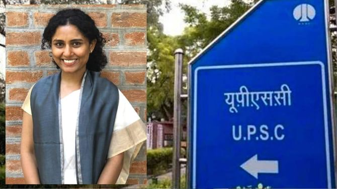 Aparna Ramesh: ಅಪ್ಪ ನಿವೃತ್ತ ಐಆರ್ಎಸ್ ಅಧಿಕಾರಿ, ತಾಯಿ ಇಂಗ್ಲೀಷ್ ಅಧ್ಯಾಪಕಿ; ಪುತ್ರಿ 35ನೇ Rank ಪಡೆದು ಐಎಎಸ್ ಆದರು! Aparna Ramesh: ಅಪ್ಪ ನಿವೃತ್ತ ಐಆರ್ಎಸ್ ಅಧಿಕಾರಿ, ತಾಯಿ ಇಂಗ್ಲೀಷ್ ಅಧ್ಯಾಪಕಿ; ಪುತ್ರಿ 35ನೇ Rank ಪಡೆದು ಐಎಎಸ್ ಆದರು! 