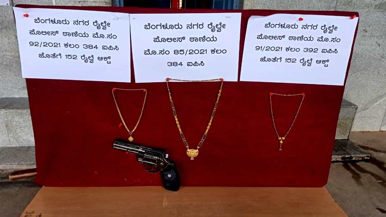 ಬೆಂಗಳೂರಿನಲ್ಲಿ ನಕಲಿ ಗನ್ ತೋರಿಸಿ ರೈಲ್ವೆ ಪ್ರಯಾಣಿಕರನ್ನ ದೋಚುತ್ತಿದ್ದ ಉತ್ತರ ಪ್ರದೇಶ, ಬಿಹಾರ ಆರೋಪಿಗಳ ಬಂಧನ