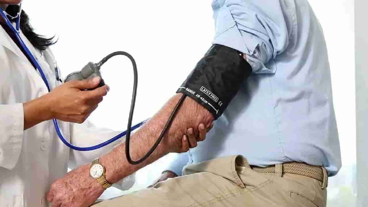 Blood Pressure: ಅಧಿಕ ರಕ್ತದೊತ್ತಡ ಸಮಸ್ಯೆಯಿಂದ ಬಳಲುವವರು ಆಹಾರ ಕ್ರಮದ ಬಗ್ಗೆ ಕಾಳಜಿ ವಹಿಸಿ