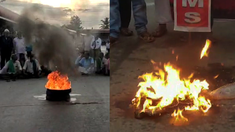 ಬಳ್ಳಾರಿ ನಗರದ ರಾಯಲ್ ಸರ್ಕಲ್ನಲ್ಲಿ ಭಿತ್ತಿಪತ್ರಗಳಿಗೆ ಬೆಂಕಿ ಹಚ್ಚಿ ಪ್ರತಿಭಟನಾನಿರತರು ಆಕ್ರೋಶ ವ್ಯಕ್ತಪಡಿಸಿದ್ದಾರೆ.