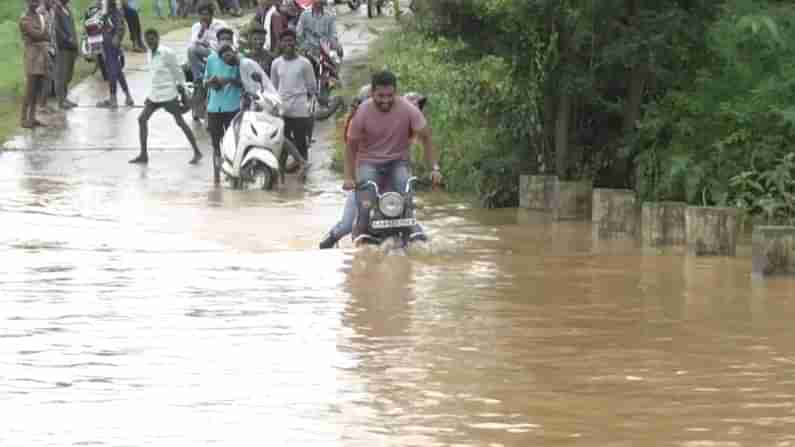 Karnataka Weather Today: ಬೆಂಗಳೂರಿನಲ್ಲಿ ಇನ್ನೂ 4 ದಿನ ಭಾರೀ ಮಳೆ; ಕರಾವಳಿಯಲ್ಲೂ ಸೆ. 6ರವರೆಗೆ ವರುಣನ ಆರ್ಭಟ