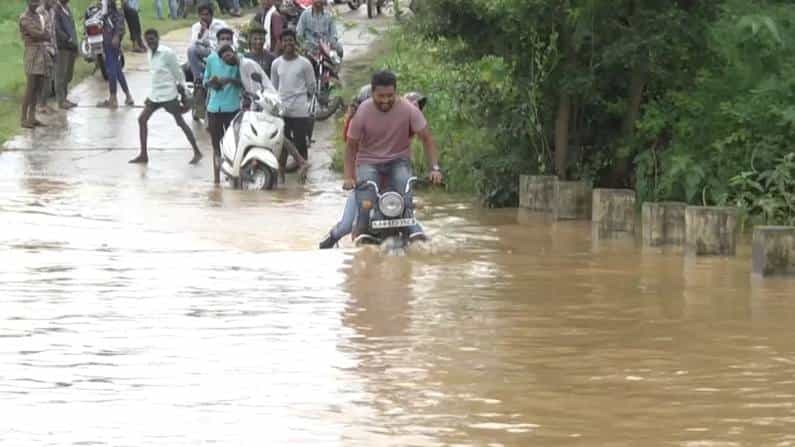 Karnataka Weather Today: ಬೆಂಗಳೂರಿನಲ್ಲಿ ಇನ್ನೂ 4 ದಿನ ಭಾರೀ ಮಳೆ; ಕರಾವಳಿಯಲ್ಲೂ ಸೆ. 6ರವರೆಗೆ ವರುಣನ ಆರ್ಭಟ Karnataka Weather Today: ಬೆಂಗಳೂರಿನಲ್ಲಿ ಇನ್ನೂ 4 ದಿನ ಭಾರೀ ಮಳೆ; ಕರಾವಳಿಯಲ್ಲೂ ಸೆ. 6ರವರೆಗೆ ವರುಣನ ಆರ್ಭಟ