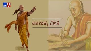 ಅಪ್ಪಿತಪ್ಪಿಯೂ ಈ 6 ವಸ್ತುಗಳನ್ನು ದಾನ ಮಾಡಬೇಡಿ, ಇಲ್ಲದಿದ್ದರೆ ಜೀವನದಲ್ಲಿ ಸಂಕಷ್ಟ ಎದುರಾಗುತ್ತೆ