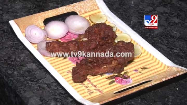 Recipe of the day: ಮನೆಯಲ್ಲೇ ಚಿಕನ್ ಲೆಗ್ ಪೀಸ್ ಮಾಡುವ ಸರಳ ವಿಧಾನ ಇಲ್ಲಿದೆ ನೋಡಿ Recipe of the day: ಮನೆಯಲ್ಲೇ ಚಿಕನ್ ಲೆಗ್ ಪೀಸ್ ಮಾಡುವ ಸರಳ ವಿಧಾನ ಇಲ್ಲಿದೆ ನೋಡಿ