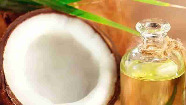 Coconut Oil: ತೆಂಗಿನ ಎಣ್ಣೆಯ ಬಳಕೆಯಿಂದ ಅನೇಕ ಆರೋಗ್ಯ ಪ್ರಯೋಜನಗಳನ್ನು ನೀವು ಪಡೆಯಬಹುದು