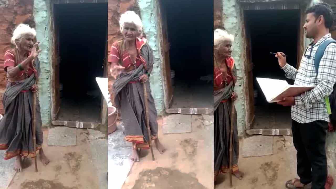 ನನಗೆ ಕಾಟ ಕೊಡಬೇಡಿ, ನಾನು ಲಸಿಕೆ ಹಾಕಿಸಿಕೊಳ್ಳಲ್ಲ; ಅಜ್ಜಿಯ ವಿಡಿಯೋ ವೈರಲ್ ನನಗೆ ಕಾಟ ಕೊಡಬೇಡಿ, ನಾನು ಲಸಿಕೆ ಹಾಕಿಸಿಕೊಳ್ಳಲ್ಲ; ಅಜ್ಜಿಯ ವಿಡಿಯೋ ವೈರಲ್