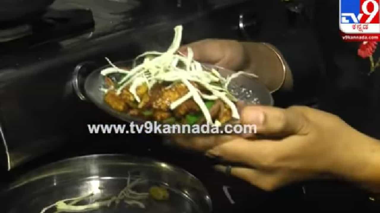 ಬೇಬಿ ಕಾರ್ನ್ ಕ್ರಿಸ್ಪಿ ಡ್ರೈ; ಮನೆಯಲ್ಲೇ ಸರಳವಾಗಿ ತಯಾರಿಸಬಹುದು