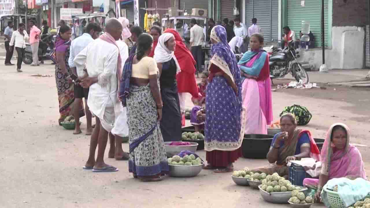 ಯಾದಗಿರಿ ಜಿಲ್ಲೆಯಲ್ಲಿ ಶುರುವಾಗಿದೆ ಸೀತಾಫಲ ಕ್ರಾಂತಿ; ಮಾರಾಟಗಾರರ ಮುಖದಲ್ಲಿ ಮಂದಹಾಸ