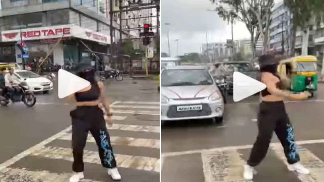 ರಸ್ತೆ ಮಧ್ಯೆ ಕುಣಿದು ವಿಡಿಯೋ ಹರಿಬಿಟ್ಟ ಯುವತಿಗೆ ಟ್ರಾಫಿಕ್ ನಿಯಮ ಉಲ್ಲಂಘನೆಗೆ ನೋಟೀಸು ನೀಡಿದ ಪೊಲೀಸರು ರಸ್ತೆ ಮಧ್ಯೆ ಕುಣಿದು ವಿಡಿಯೋ ಹರಿಬಿಟ್ಟ ಯುವತಿಗೆ ಟ್ರಾಫಿಕ್ ನಿಯಮ ಉಲ್ಲಂಘನೆಗೆ ನೋಟೀಸು ನೀಡಿದ ಪೊಲೀಸರು