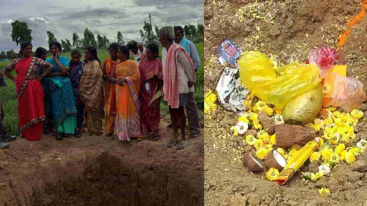 ನಿಧಿ ಆಸೆಗಾಗಿ ಹೊಲದಲ್ಲಿ ವಾಮಾಚಾರ; ಮೇಕೆ ಮತ್ತು ನಾಗರ ಹಾವು ಬಲಿ ಕೊಟ್ಟ ಕಿಡಿಗೇಡಿಗಳು, ಜನರಲ್ಲಿ ಆತಂಕ