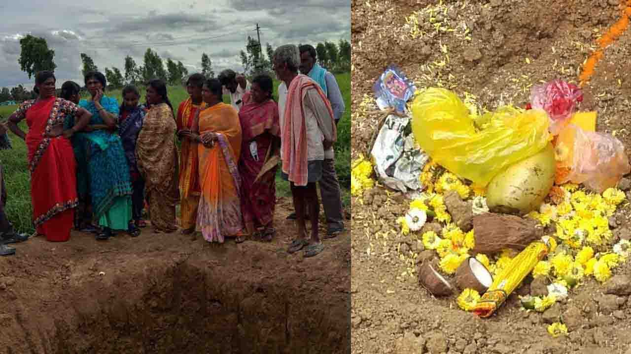 ನಿಧಿ ಆಸೆಗಾಗಿ ಹೊಲದಲ್ಲಿ ವಾಮಾಚಾರ; ಮೇಕೆ ಮತ್ತು ನಾಗರ ಹಾವು ಬಲಿ ಕೊಟ್ಟ ಕಿಡಿಗೇಡಿಗಳು, ಜನರಲ್ಲಿ ಆತಂಕ