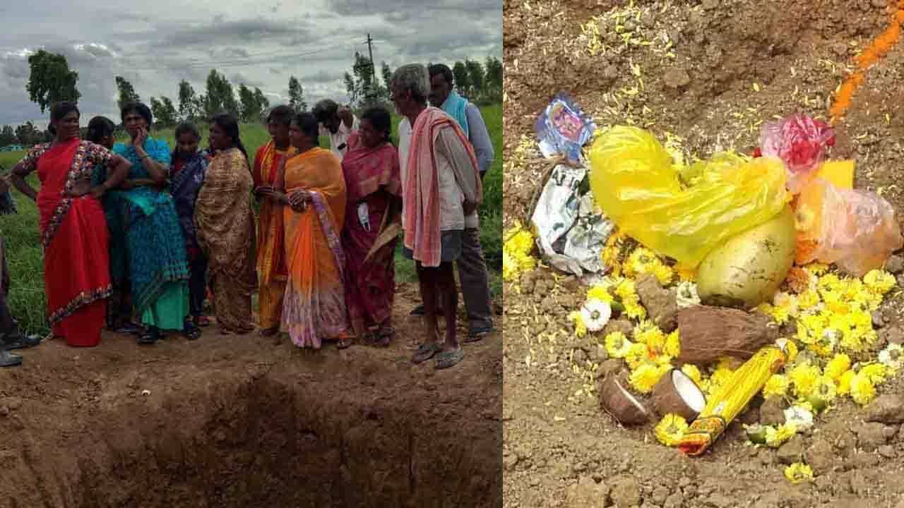 ನಿಧಿ ಆಸೆಗಾಗಿ ಹೊಲದಲ್ಲಿ ವಾಮಾಚಾರ; ಮೇಕೆ ಮತ್ತು ನಾಗರ ಹಾವು ಬಲಿ ಕೊಟ್ಟ ಕಿಡಿಗೇಡಿಗಳು, ಜನರಲ್ಲಿ ಆತಂಕ ನಿಧಿ ಆಸೆಗಾಗಿ ಹೊಲದಲ್ಲಿ ವಾಮಾಚಾರ; ಮೇಕೆ ಮತ್ತು ನಾಗರ ಹಾವು ಬಲಿ ಕೊಟ್ಟ ಕಿಡಿಗೇಡಿಗಳು, ಜನರಲ್ಲಿ ಆತಂಕ