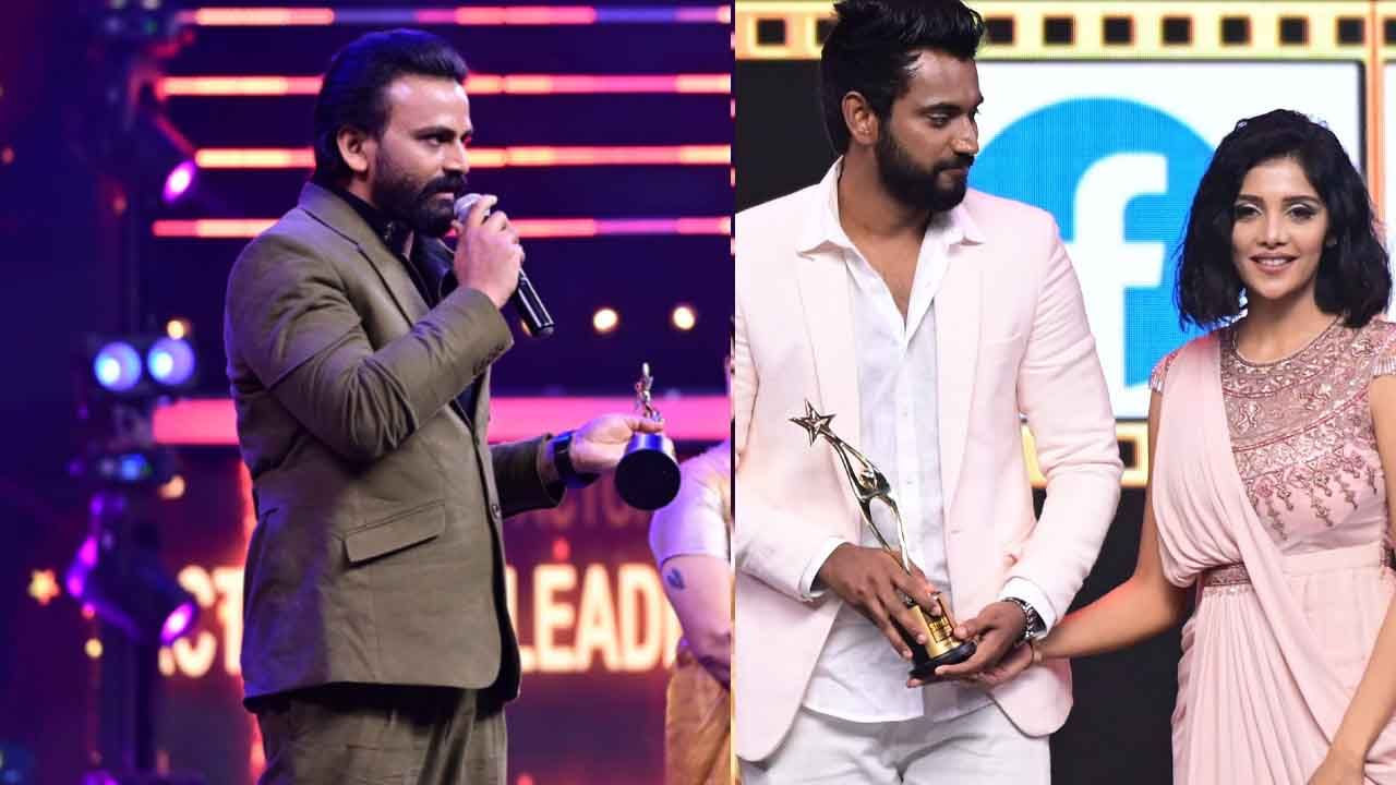 SIIMA 2020 Awards List: ‘ಲವ್​ ಮಾಕ್ಟೇಲ್’​ ಅತ್ಯುತ್ತಮ ಸಿನಿಮಾ, ಡಾಲಿ ಅತ್ಯುತ್ತಮ ನಟ, ಪೂರ್ತಿ ಪಟ್ಟಿ ಇಲ್ಲಿದೆ