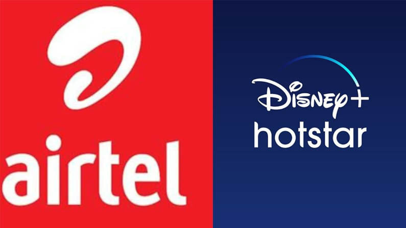 Airtel DisneyPlus Hotstar: ಐಪಿಎಲ್ ಹತ್ತಿರವಾಗುತ್ತಿದ್ದಂತೆ ಏರ್ಟೆಲ್​ನಿಂದ ಬಂಪರ್ ಆಫರ್: ಗ್ರಾಹಕರು ಫುಲ್ ಖುಷ್