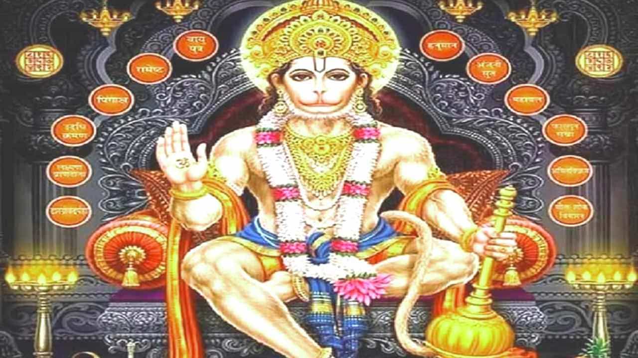 Vastu Tips: ಮನೆಯಲ್ಲಿ ನೆಮ್ಮದಿ-ಅಭಿವೃದ್ಧಿ ನೆಲೆಸಲು ಆಂಜನೇಯ ಸ್ವಾಮಿಯ ಫೋಟೋ ಎಲ್ಲಿಡಬೇಕು, ತಿಳಿದುಕೊಳ್ಳೀ Vastu Tips: ಮನೆಯಲ್ಲಿ ನೆಮ್ಮದಿ-ಅಭಿವೃದ್ಧಿ ನೆಲೆಸಲು ಆಂಜನೇಯ ಸ್ವಾಮಿಯ ಫೋಟೋ ಎಲ್ಲಿಡಬೇಕು, ತಿಳಿದುಕೊಳ್ಳೀ