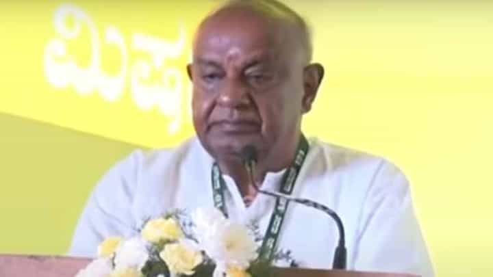 ಹಳೆಯದನ್ನೆಲ್ಲ ನೆನೆದು ಸಿದ್ದರಾಮಯ್ಯ ವಿರುದ್ಧ ಕೆಂಡ ಕಾರಿದರು ಜೆಡಿಎಸ್ ಪಿತಾಮಹ ಹೆಚ್ ಡಿ ದೇವೇಗೌಡ ! ಹಳೆಯದನ್ನೆಲ್ಲ ನೆನೆದು ಸಿದ್ದರಾಮಯ್ಯ ವಿರುದ್ಧ ಕೆಂಡ ಕಾರಿದರು ಜೆಡಿಎಸ್ ಪಿತಾಮಹ ಹೆಚ್ ಡಿ ದೇವೇಗೌಡ !