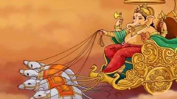 Ganesha Chaturthi 2021: ಗಣಪತಿಯ ವಾಹನವಾದ ಇಲಿ; ಮೂಷಿಕ ಗಣೇಶನ ಹೊತ್ತು ಸವಾರಿ ಮಾಡಿದ ಹಿಂದಿದೆ ಒಂದು ಅಪರೂಪದ ಕಥೆ