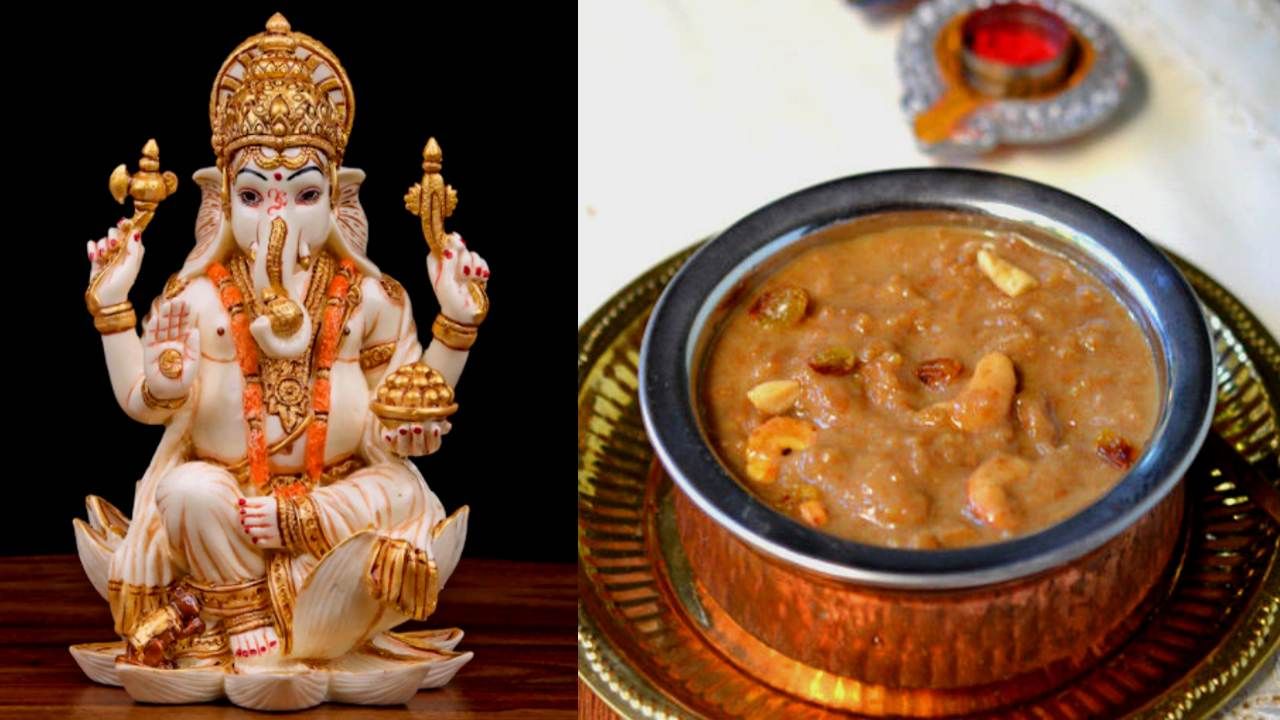 ganesha chaturthi 2021 Trivia offer these five things to lord ganesha 10