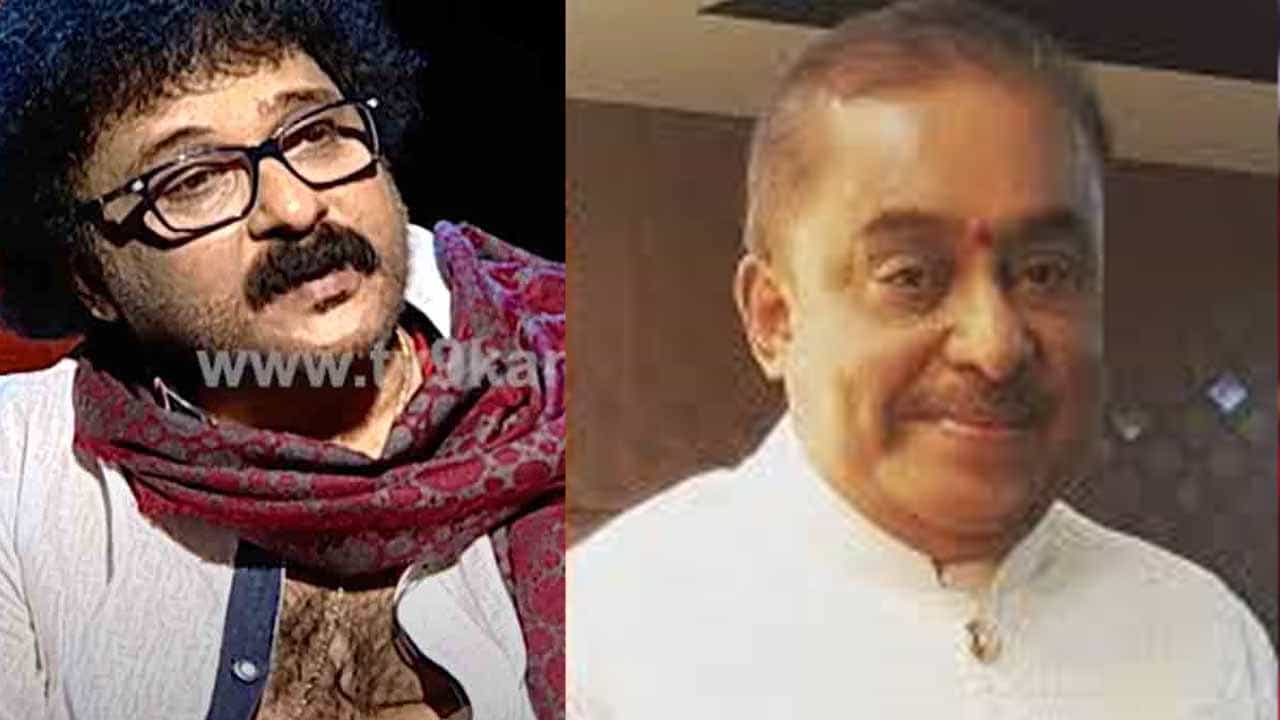 ಹಂಸಲೇಖ-ರವಿಚಂದ್ರನ್ ದೂರ ಆಗಿದ್ದು ಏಕೆ; ಕ್ರೇಜಿ ಸ್ಟಾರ್ ಕೊಟ್ರು ಉತ್ತರ ಹಂಸಲೇಖ-ರವಿಚಂದ್ರನ್ ದೂರ ಆಗಿದ್ದು ಏಕೆ; ಕ್ರೇಜಿ ಸ್ಟಾರ್ ಕೊಟ್ರು ಉತ್ತರ