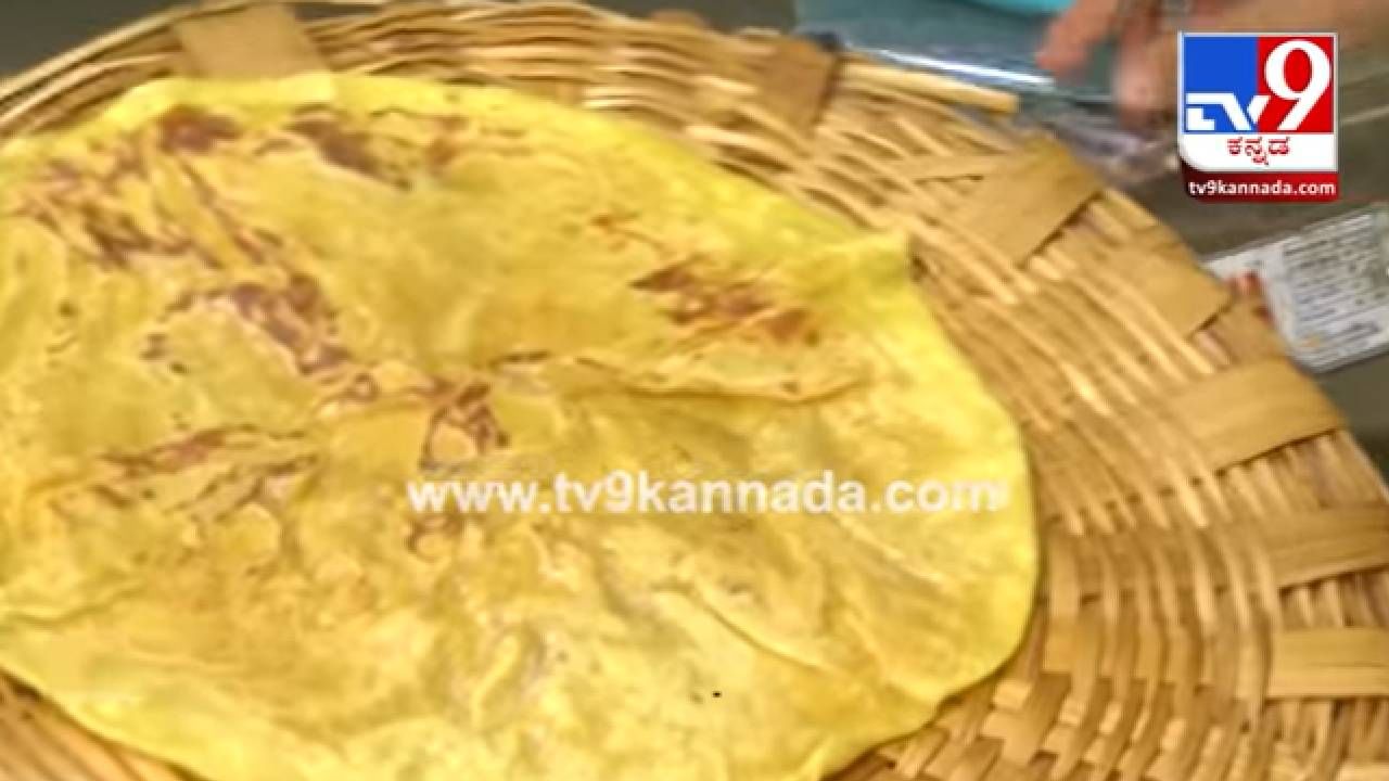 Recipe Of The Day: ಬೇಳೆ ಹೋಳಿಗೆ; ಸರಳ ವಿಧಾನದಲ್ಲಿ ಮಾಡಿ ಸವಿಯಿರಿ