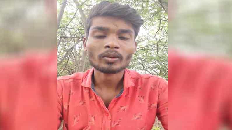 ಅಂತರ್ಜಾತಿ ವಿವಾಹ ಪೀಡಿಗೆ ದೂರಾದ ಪ್ರೇಮಿಗಳು, ಫೇಸ್ಬುಕ್ ಲೈವ್ ಮಾಡಿ ನಂತರ ನೇಣಿಗೆ ಶರಣಾದ ಯುವಕ ಅಂತರ್ಜಾತಿ ವಿವಾಹ ಪೀಡಿಗೆ ದೂರಾದ ಪ್ರೇಮಿಗಳು, ಫೇಸ್ಬುಕ್ ಲೈವ್ ಮಾಡಿ ನಂತರ ನೇಣಿಗೆ ಶರಣಾದ ಯುವಕ