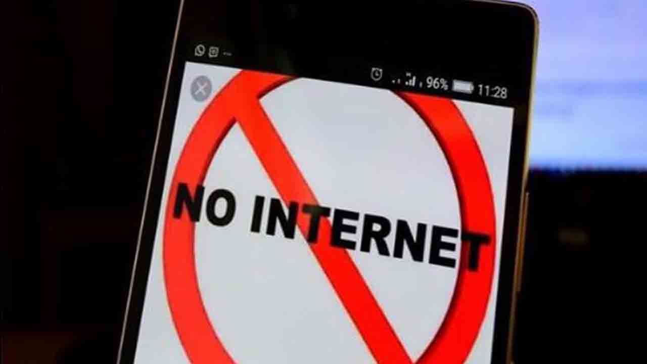 Internet SHUTDOWN: ಇಂದಿನಿಂದ ವಿಶ್ವಾದ್ಯಂತ ಇಂಟರ್ನೆಟ್ ಬಂದ್; ಯಾಕೆ ಗೊತ್ತಾ? Internet SHUTDOWN: ಇಂದಿನಿಂದ ವಿಶ್ವಾದ್ಯಂತ ಇಂಟರ್ನೆಟ್ ಬಂದ್; ಯಾಕೆ ಗೊತ್ತಾ?