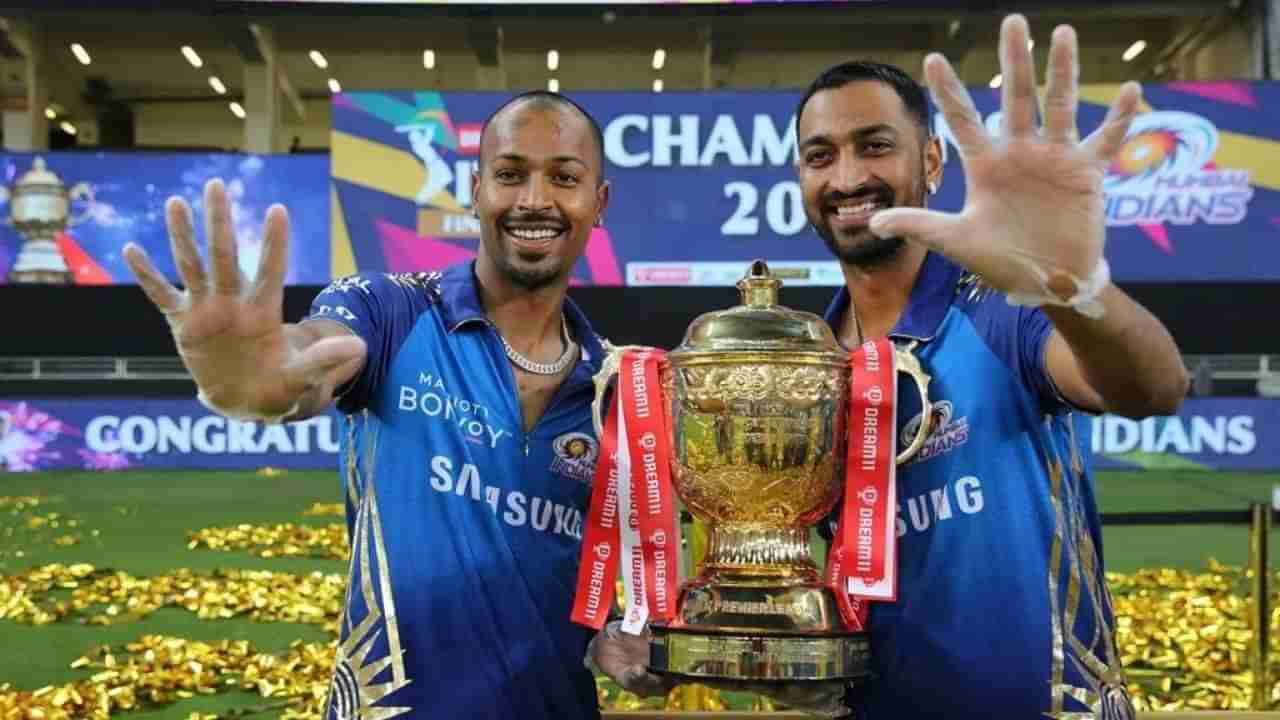 IPL 2022: ಐಪಿಎಲ್ನಲ್ಲಿ 2 ಹೊಸ ತಂಡಗಳ ಖರೀದಿಗಾಗಿ ಅರ್ಜಿ ಆಹ್ವಾನಿಸಿದ ಬಿಸಿಸಿಐ; ಮೂಲ ಬೆಲೆ ಎಷ್ಟು ಸಾವಿರ ಕೋಟಿ ಗೊತ್ತಾ?