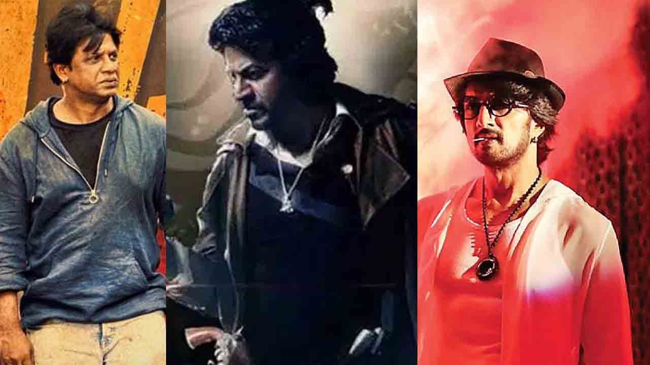 ಸ್ಯಾಂಡಲ್ವುಡ್ ಸಿನಿ ಹಬ್ಬ; ಬಹು ನಿರೀಕ್ಷಿತ ಸ್ಟಾರ್ ಸಿನಿಮಾಗಳ ರಿಲೀಸ್ ಡೇಟ್ ಅನೌನ್ಸ್ ಸ್ಯಾಂಡಲ್ವುಡ್ ಸಿನಿ ಹಬ್ಬ; ಬಹು ನಿರೀಕ್ಷಿತ ಸ್ಟಾರ್ ಸಿನಿಮಾಗಳ ರಿಲೀಸ್ ಡೇಟ್ ಅನೌನ್ಸ್