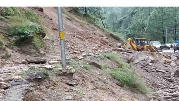 Himachal Pradesh Landslide: ಹಿಮಾಚಲ ಪ್ರದೇಶದಲ್ಲಿ ಭಾರೀ ಭೂಕುಸಿತ; ಕುಲು ರಾಷ್ಟ್ರೀಯ ಹೆದ್ದಾರಿ ಬಂದ್