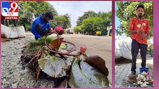 Poetry : ಅವಿತಕವಿತೆ : ಅರಿವುದು ಬೇರೆ ಅನುಭವ ಬೇರೆ, ಅನುಭವ ನನಗಿಲ್ಲ