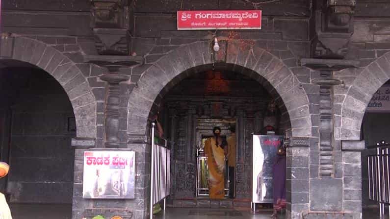 ಐತಿಹಾಸಿಕ ಮಹತ್ವ ಪಡೆದಿರುವ ಮಾಲತೇಶ ದೇವಸ್ಥಾನ; ದೇವರ ಕಾರ್ಣಿಕವೇ ವರ್ಷದ ಭವಿಷ್ಯವಾಣಿ ಐತಿಹಾಸಿಕ ಮಹತ್ವ ಪಡೆದಿರುವ ಮಾಲತೇಶ ದೇವಸ್ಥಾನ; ದೇವರ ಕಾರ್ಣಿಕವೇ ವರ್ಷದ ಭವಿಷ್ಯವಾಣಿ
