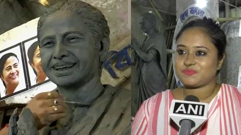 ದುರ್ಗಾ ದೇವಿಯ ಅವತಾರದಲ್ಲಿ ಮಮತಾ ಬ್ಯಾನರ್ಜಿ; ಸಿದ್ಧವಾಗುತ್ತಿದೆ ಲಕ್ಷಾಂತರ ರೂ. ವೆಚ್ಚದ ‘ದುರ್ಗಾ ದೀದಿ’ ಕಲಾಕೃತಿ ದುರ್ಗಾ ದೇವಿಯ ಅವತಾರದಲ್ಲಿ ಮಮತಾ ಬ್ಯಾನರ್ಜಿ; ಸಿದ್ಧವಾಗುತ್ತಿದೆ ಲಕ್ಷಾಂತರ ರೂ. ವೆಚ್ಚದ ‘ದುರ್ಗಾ ದೀದಿ’ ಕಲಾಕೃತಿ