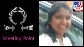 Meeting Point : ಒಂಟಿ ಹುಡುಗನ ಮೇಲೆ ಹುಡುಗಿಯರು ಅತ್ಯಾಚಾರ ಮಾಡುವುದಿಲ್ಲವೆಂಬ ಧೈರ್ಯ ನಮಗೆ!