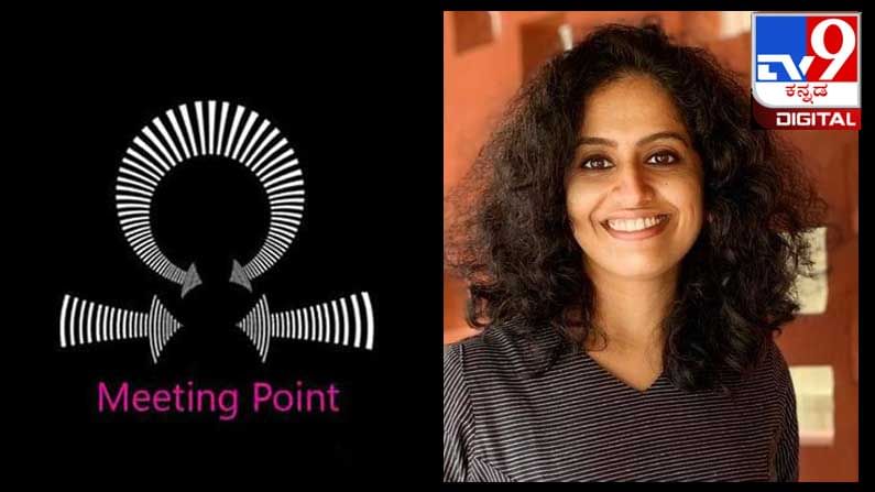 Meeting Point : ಒಂಟಿ ಹುಡುಗನ ಮೇಲೆ ಹುಡುಗಿಯರು ಅತ್ಯಾಚಾರ ಮಾಡುವುದಿಲ್ಲವೆಂಬ ಧೈರ್ಯ ನಮಗೆ!