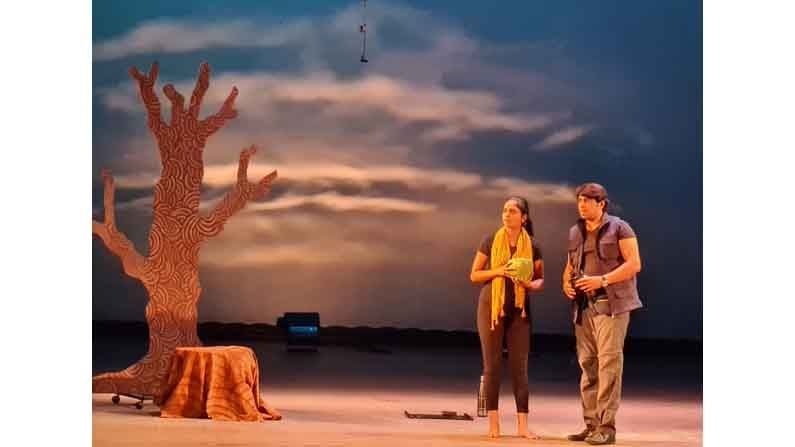 Project Nagna Kannada Play