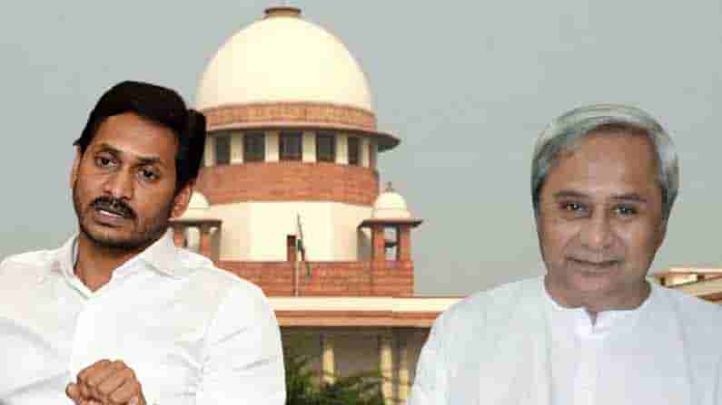 ಒಡಿಶಾ-ಆಂಧ್ರ ಪ್ರದೇಶ ಗಡಿ ವಿವಾದ ಇತ್ಯರ್ಥವಾಗುವ ಸಾಧ್ಯತೆ; ನ್ಯಾಯಾಂಗ ನಿಂದನೆ ಅರ್ಜಿ ವಿಚಾರಣೆ ಮುಂದೂಡಿದ ಸುಪ್ರೀಂಕೋರ್ಟ್